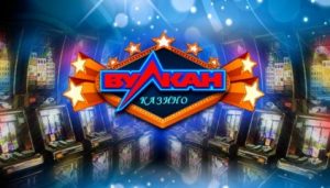 игры на реальные деньги автоматы игры на реальные деньги автоматы