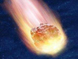 18 февраля возле Земли пролетит астероид 2000 EM26